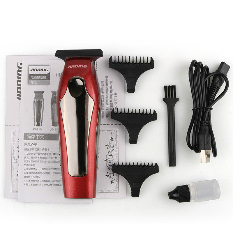 C2C Electric Hair Clipper