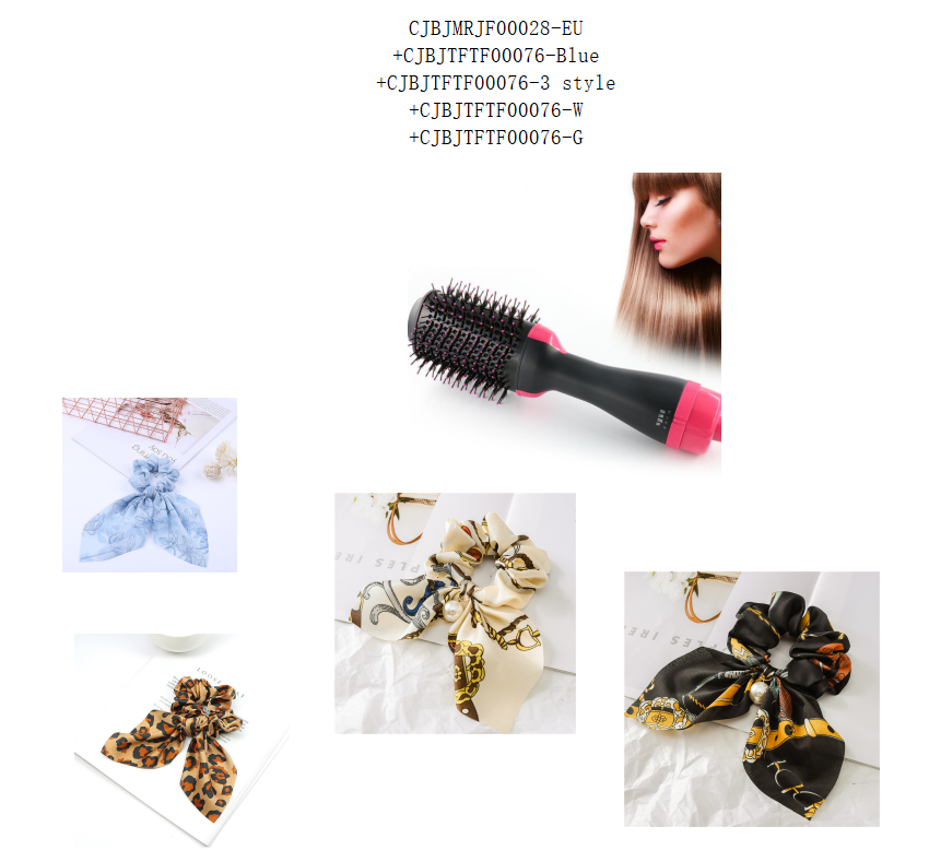 C2C One Step Multifunctional Straightener Electric Hair Dryer Curling Comb