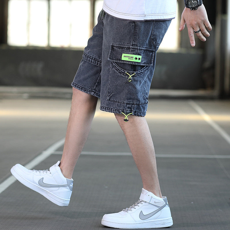 C2C Summer Men's Denim Shorts