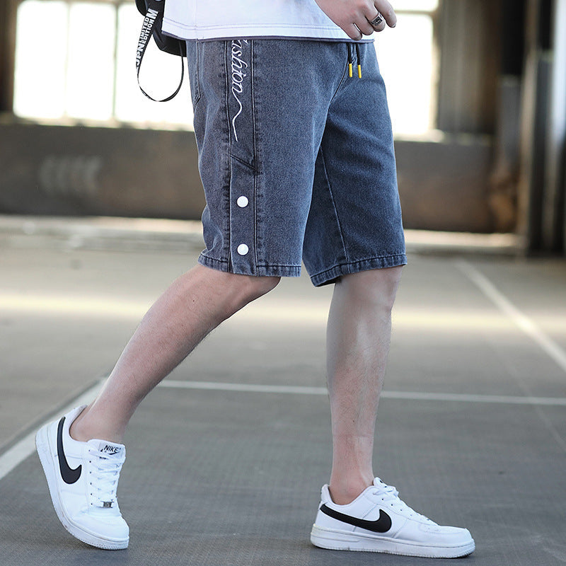 C2C Summer Men's Denim Shorts