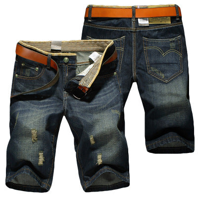 C2C Summer Fashion Ripped Denim Shorts
