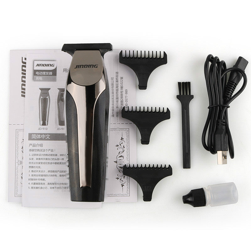 C2C Electric Hair Clipper