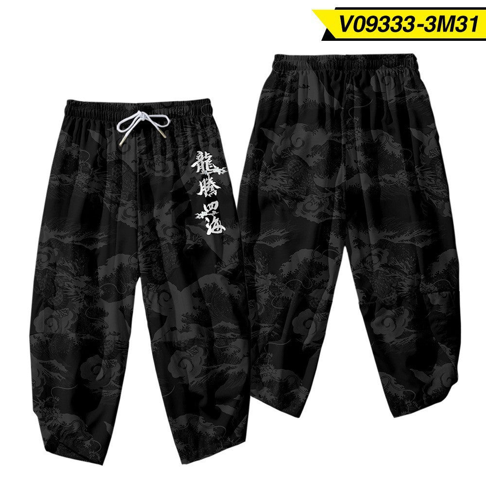C2C Mall 3D creative digital printing casual cropped pants