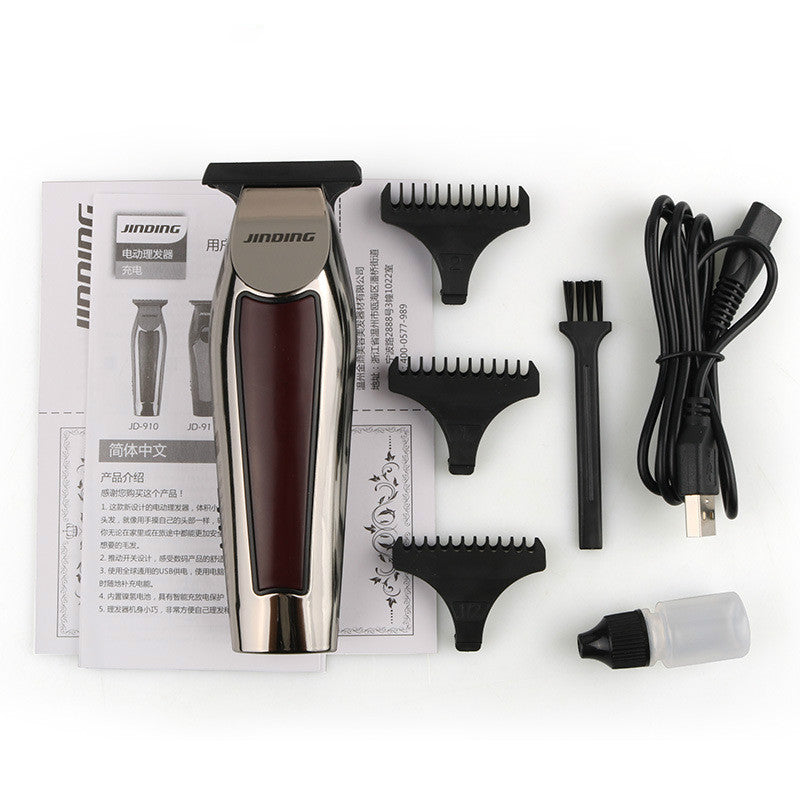 C2C Electric Hair Clipper
