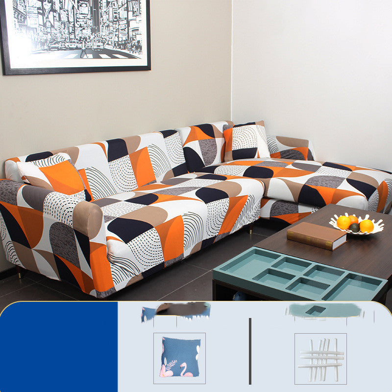 C2C Printed Stretch Simple Universal Sofa Cover Cushion