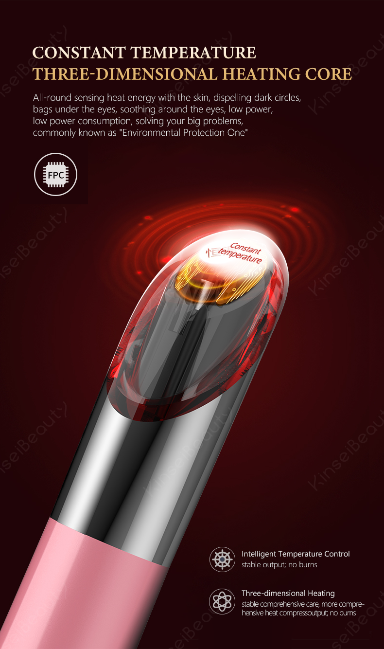C2C Electronic Eye Wrinkle Massage Pen