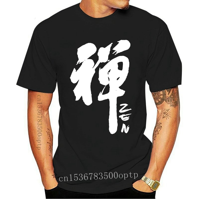 C2C Mall-Calligraphy Zen Word Mens T-shirt