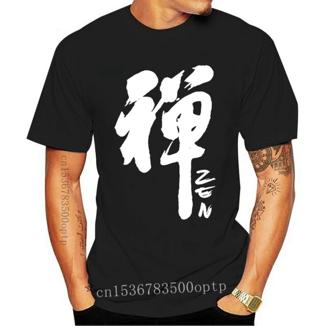 C2C Mall-Calligraphy Zen Word Mens T-shirt