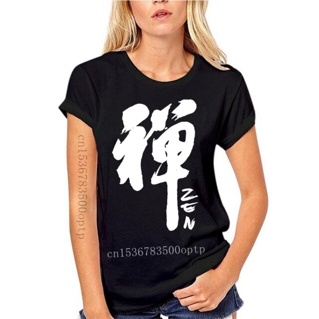 C2C Mall-Calligraphy Zen Word Mens T-shirt