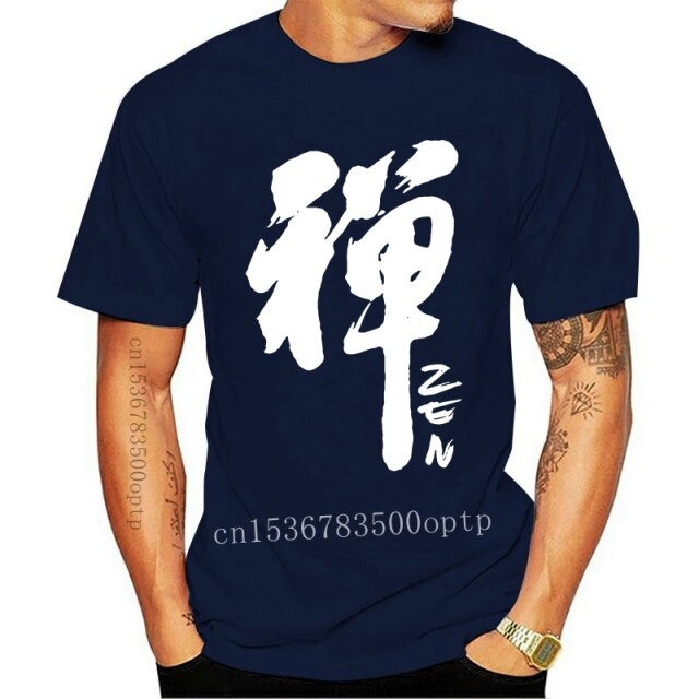 C2C Mall-Calligraphy Zen Word Mens T-shirt