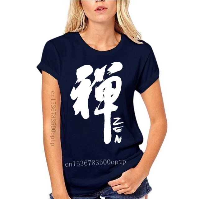 C2C Mall-Calligraphy Zen Word Mens T-shirt
