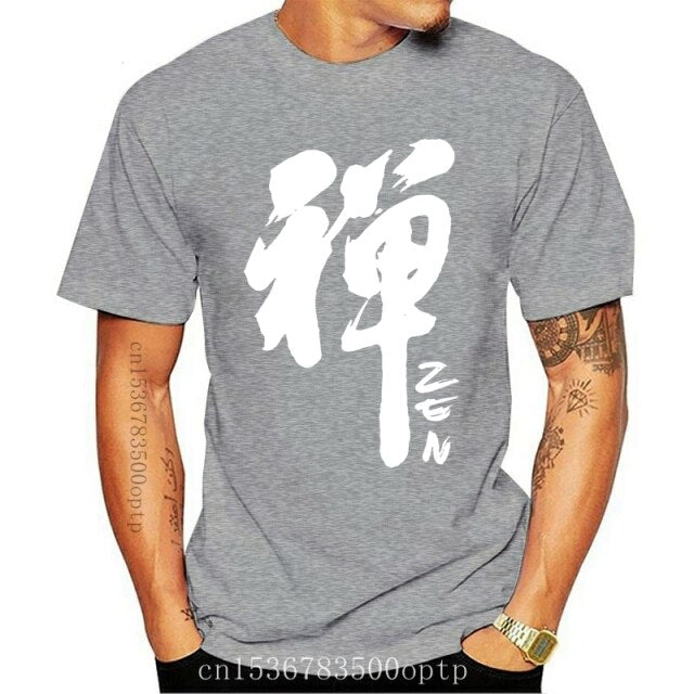 C2C Mall-Calligraphy Zen Word Mens T-shirt