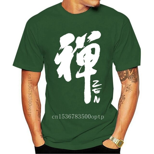 C2C Mall-Calligraphy Zen Word Mens T-shirt