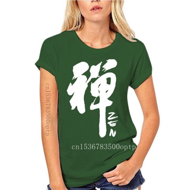C2C Mall-Calligraphy Zen Word Mens T-shirt