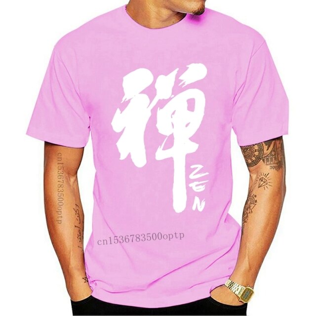 C2C Mall-Calligraphy Zen Word Mens T-shirt