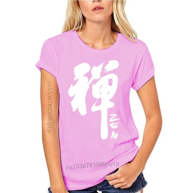 C2C Mall-Calligraphy Zen Word Mens T-shirt
