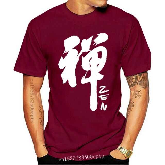 C2C Mall-Calligraphy Zen Word Mens T-shirt