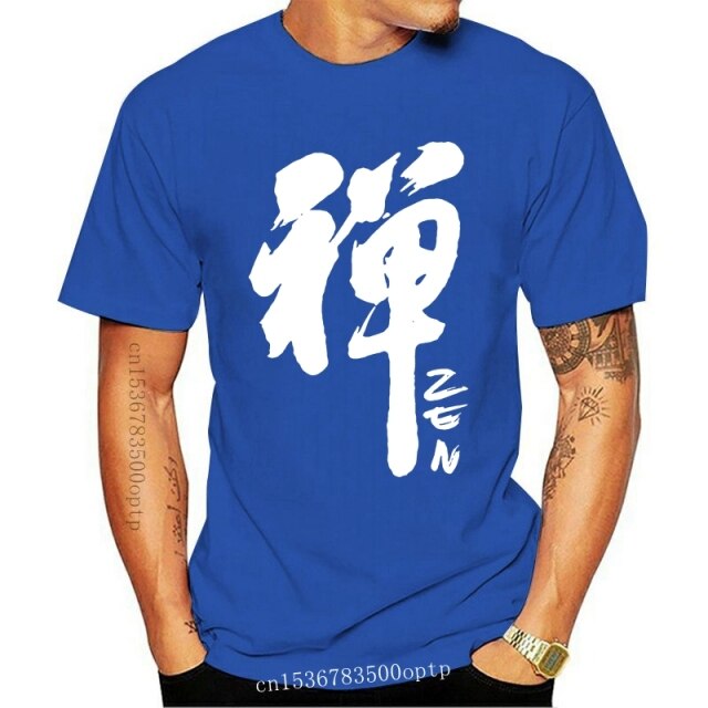 C2C Mall-Calligraphy Zen Word Mens T-shirt