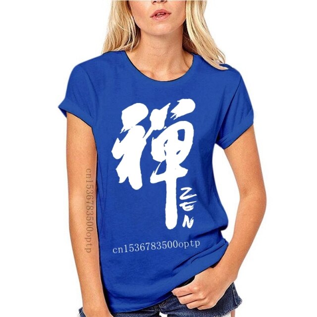 C2C Mall-Calligraphy Zen Word Mens T-shirt