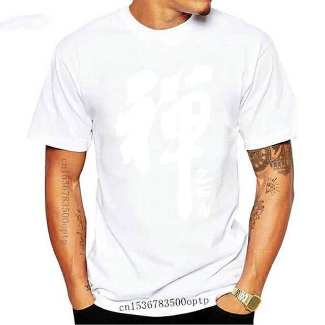 C2C Mall-Calligraphy Zen Word Mens T-shirt