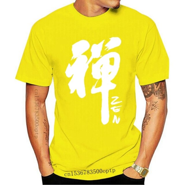 C2C Mall-Calligraphy Zen Word Mens T-shirt
