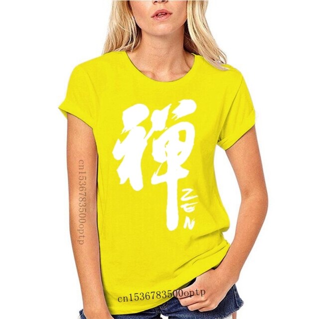 C2C Mall-Calligraphy Zen Word Mens T-shirt